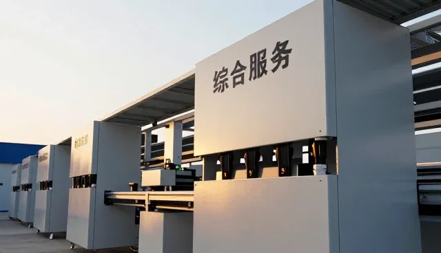 河北久驭广告有限公司